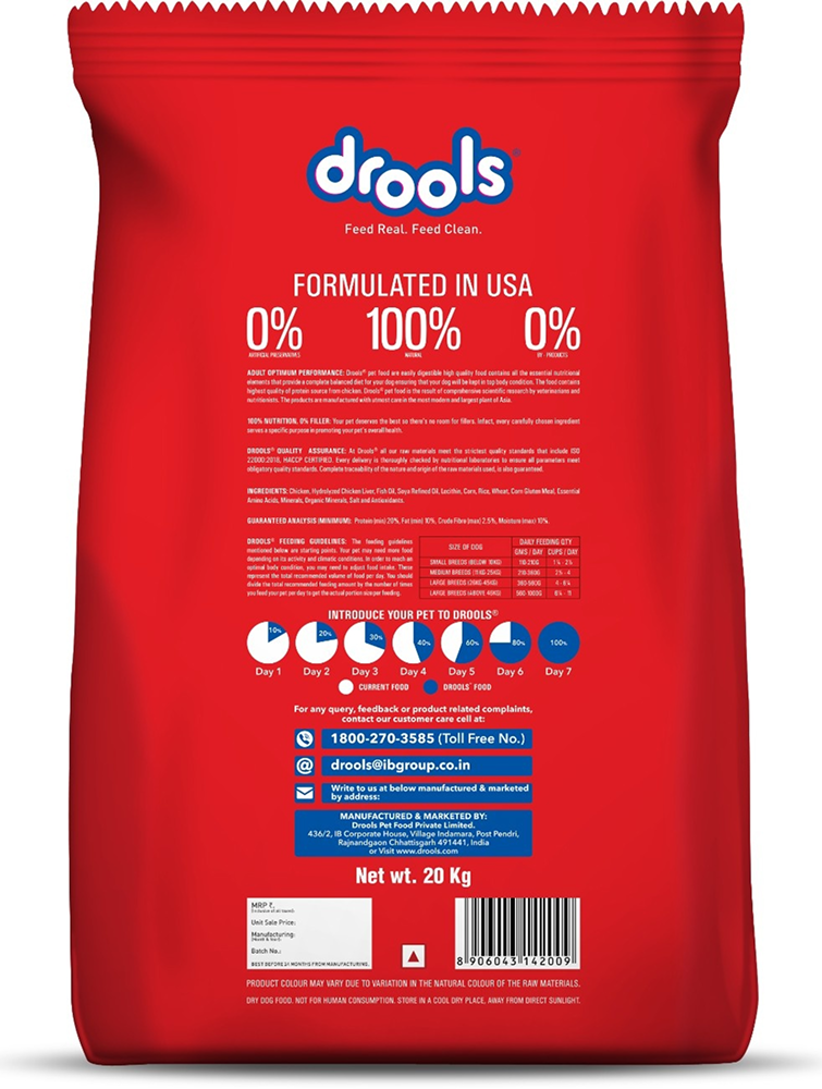 Drools Optimum Performance Adult Dog Dry Food Dogs- Dry Food Drools