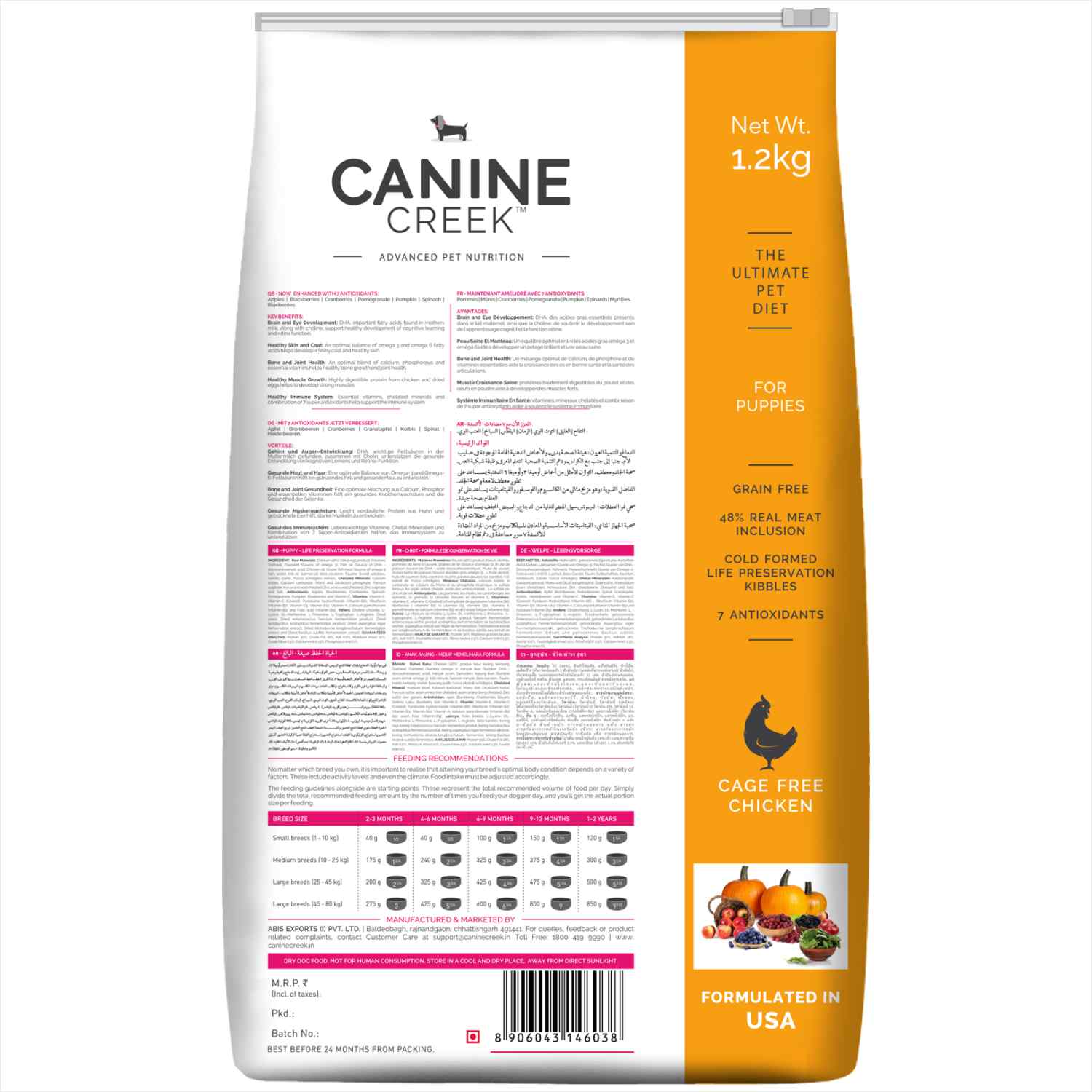 Canine Creek Ultra Premium Puppy Dog Dry Food Dogs- Dry Food Canine Creek