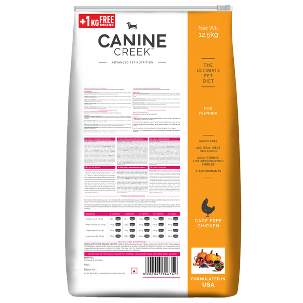 Canine Creek Ultra Premium Puppy Dog Dry Food
