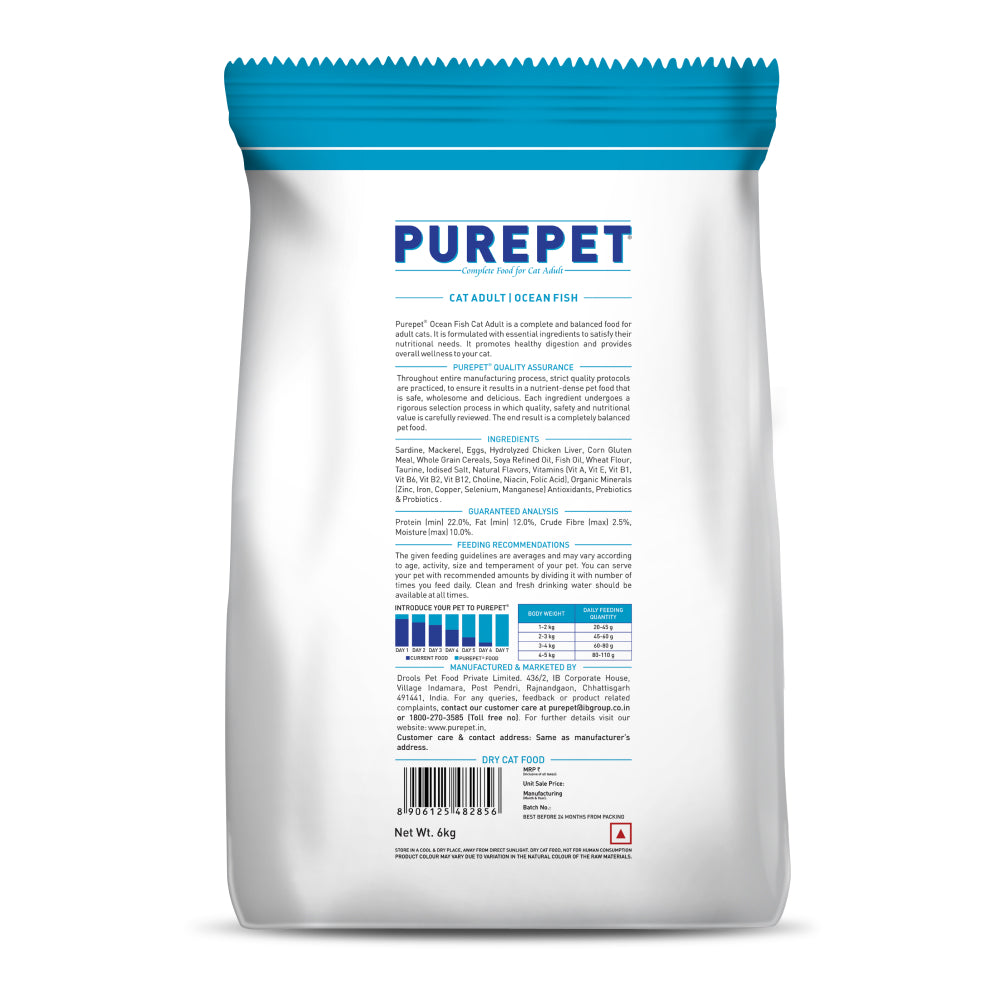 Purepet Ocean Fish Adult Cat Dry Food Cats- Dry food Purepet