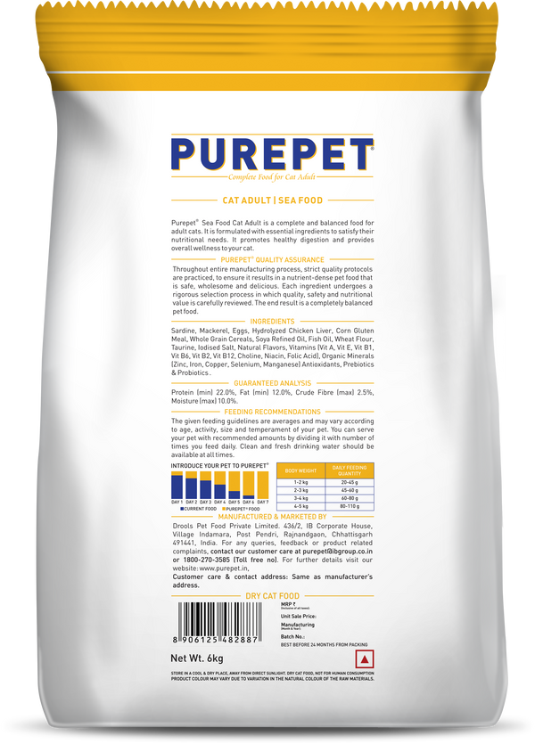 Purepet Seafood Adult Cat Dry Food