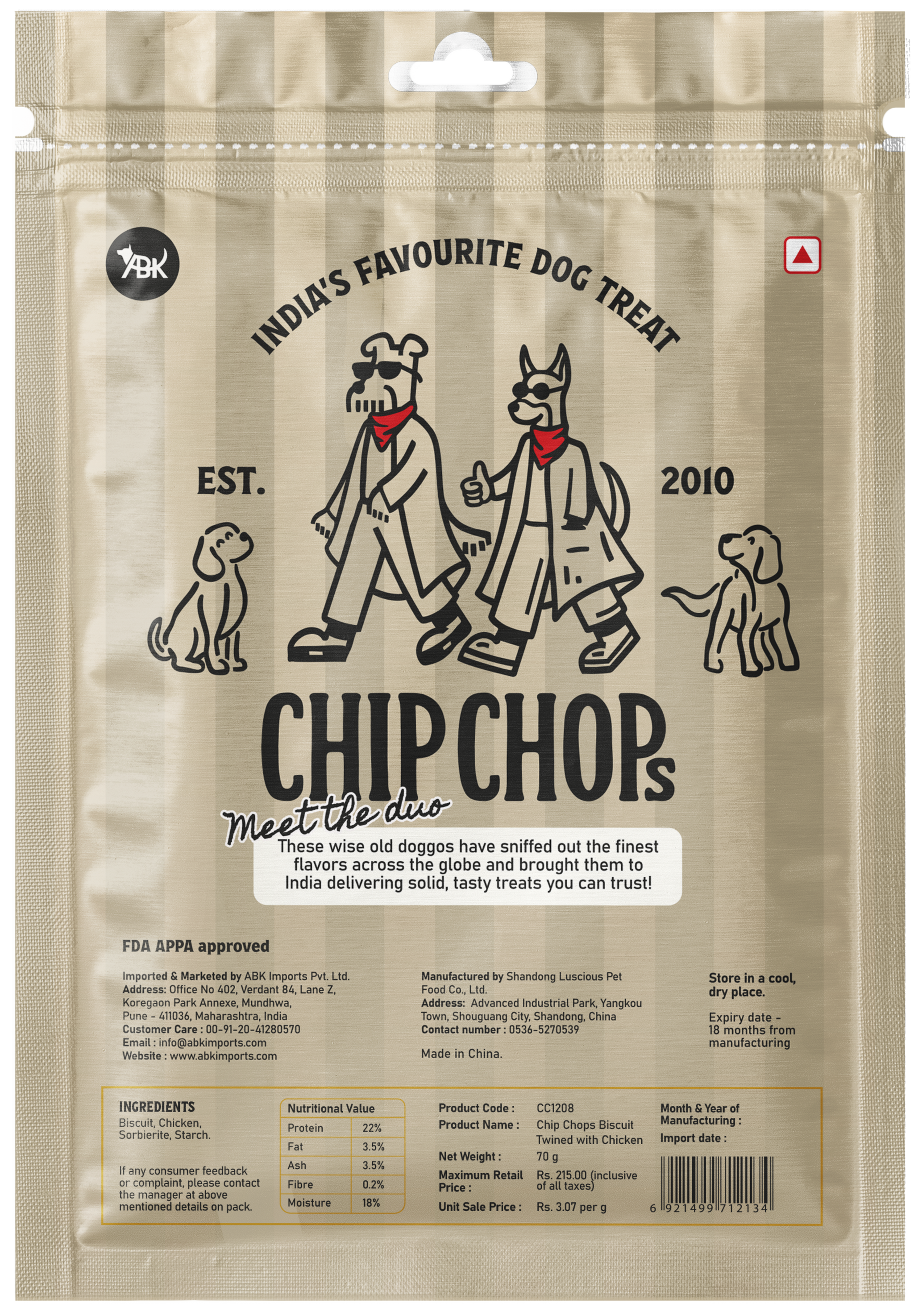 Chip Chops Biscuit Twined with Chicken Dog Treats Dog Treats + Others Chip Chops