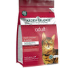 Arden Grange Grain Free Adult Cat Dry Food | Fresh Chicken & Potato Cats- Dry food Arden Grange
