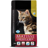 Farmina Matisse Chicken & Rice Adult and Salmon & Tuna Adult Cat Dry Food Combo Cats- Dry food Matisse