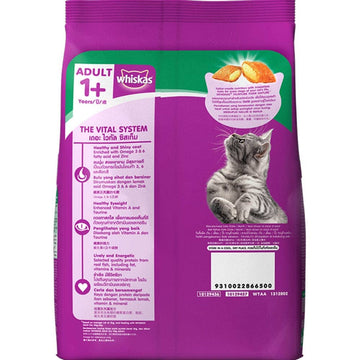 Whiskas Tuna in Jelly Meal Adult Cat Wet Food and Tuna Flavour Adult Cat Dry Food Combo