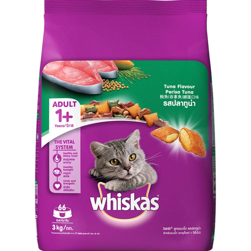 Whiskas Tuna and Tuna in Jelly Meal Adult Cat Dry and Wet Food Combo