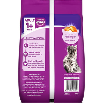 Whiskas Mackerel Flavour and Salmon in Gravy Meal Adult Cat Dry and Wet Food Combo