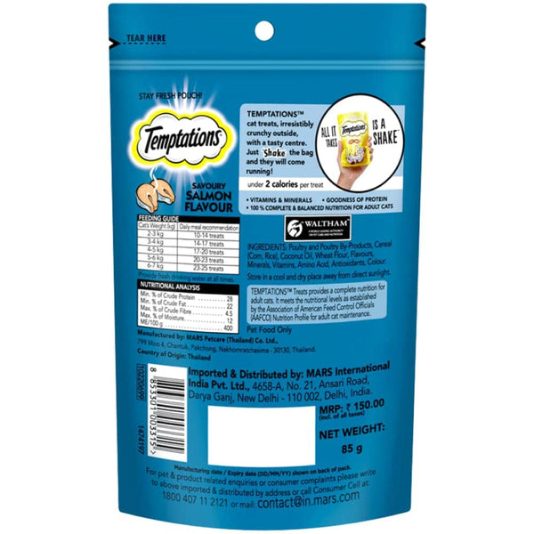Temptations Tasty Chicken and Savoury Salmon Flavour Cat Treats Combo