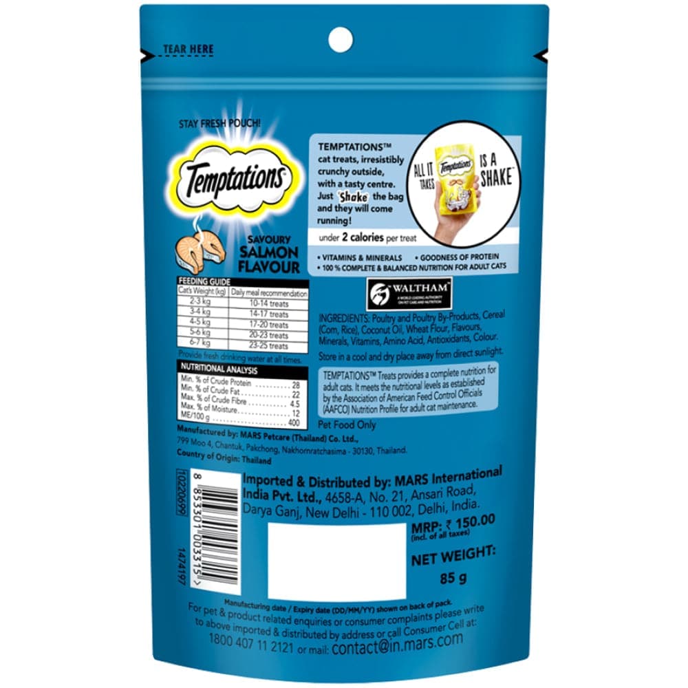 Temptations Tasty Chicken, Savoury Salmon and Seafood Medley Flavour Cat Treats Combo Cats-Treats & Others Temptations