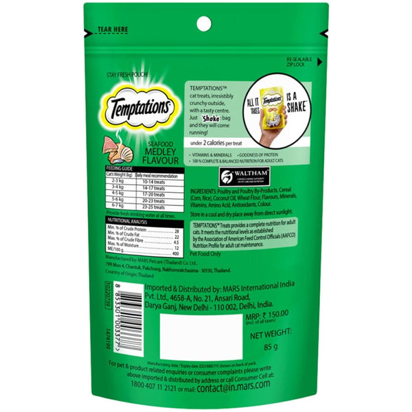 Temptations Tasty Chicken and Seafood Medley Flavour Cat Treats Combo