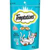 Royal Canin Hairball Care Adult Nutrition, Temptations Tempting Tuna Flavor Delight, Kitty Treats Soft Chicken Tuna Indulgence Cats Combo Exclusive Combo Exclusive Combo