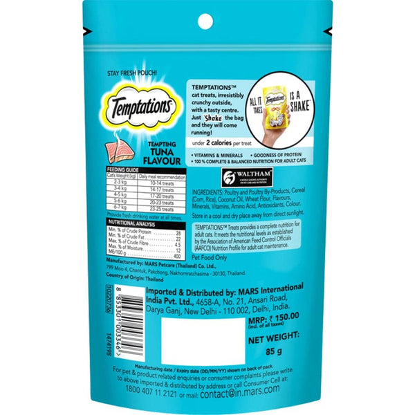 Temptations Tempting Tuna and Seafood Medley Flavour Cat Treats Combo