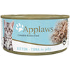Applaws Tuna in Jelly Cat Tinned Kitten Wet Food Cats-Wet Food Applaws
