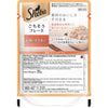 Sheba Fish with Sasami Premium Cat Wet Food Cats-Wet Food Sheba