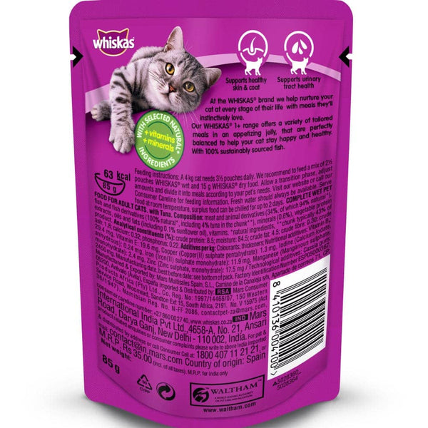 Whiskas Salmon in Gravy Meal and Tuna in Jelly Meal Adult Cat Wet Food Combo