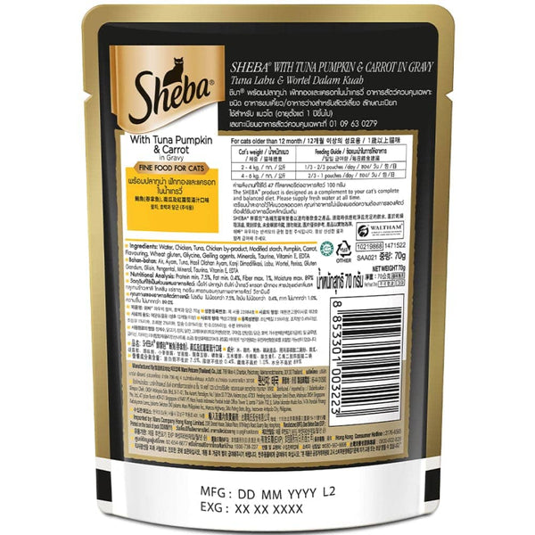 Sheba Fish with Dry Bonito Flake and Tuna Pumpkin & Carrot In Gravy Rich Premium Adult Fine Cat Wet Food Combo