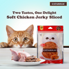 Cataholic Neko Soft Chicken Jerky Sliced Cat Treats Cats-Treats & Others Cataholic
