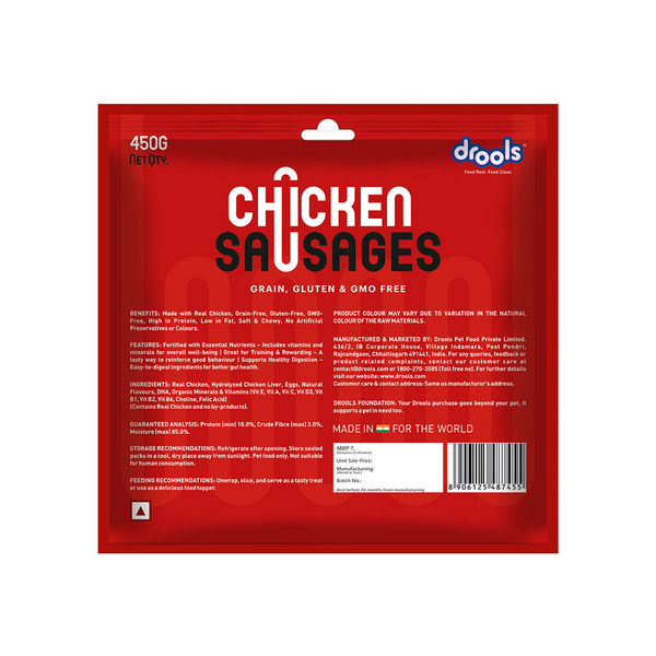 Drools Chicken Sausages Dog Treats