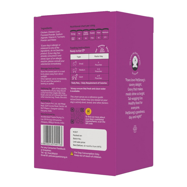 PetStrong Chicken Liver in Gravy Wet Food for Dogs