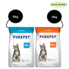 Purepet Mackerel and Ocean Fish Adult Cat Dry Food Combo Cats- Dry food Purepet