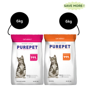 Purepet Tuna and Salmon and Mackerel Adult Dry Cat Food Combo