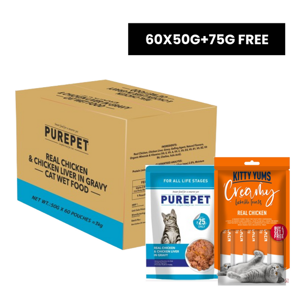 Purepet Real Chicken & Chicken Liver in Gravy Cat Wet Food