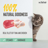 Schesir Tuna Chicken & Shrimp With Rice in Jelly Cat Wet Food Cats-Wet Food Schesir