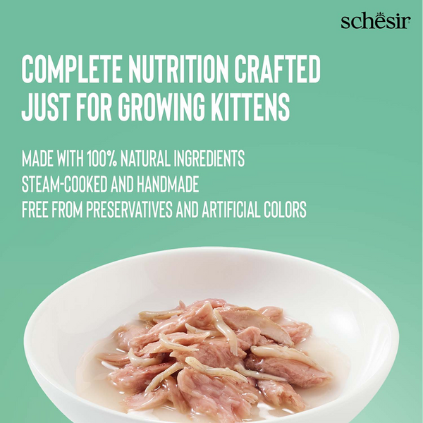 Schesir Tuna Whole Meat and Rice with Aloe Vera in Jelly Cat Wet Food
