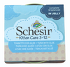Schesir Tuna Whole Meat and Rice with Aloe Vera in Jelly Cat Wet Food Cats-Wet Food Schesir 85g