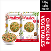 Active Chicken and Vegetable Biryani Fresh Food for Dogs (Buy 1 Get 1) Dogs-Fresh Food Active 100+100g