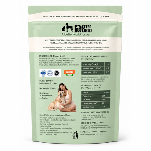 Petter World Calming Sticks with Hemp Oil Dog Treats