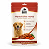 Petter World Carrot & Chicken Sticks Soft Gourmet Chicken Dog Treats Dog Treats + Others Petter World Dropship 70g
