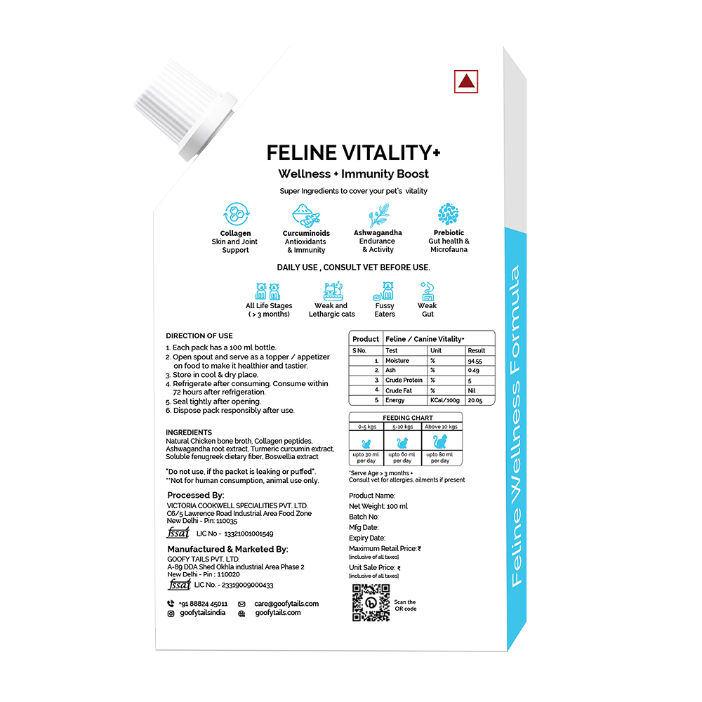 Goofy Tails Chicken Flavoured Feline Vitality + Wellness & Immunity Booster Supplement for Cats Cats-supplements Goofy Tails