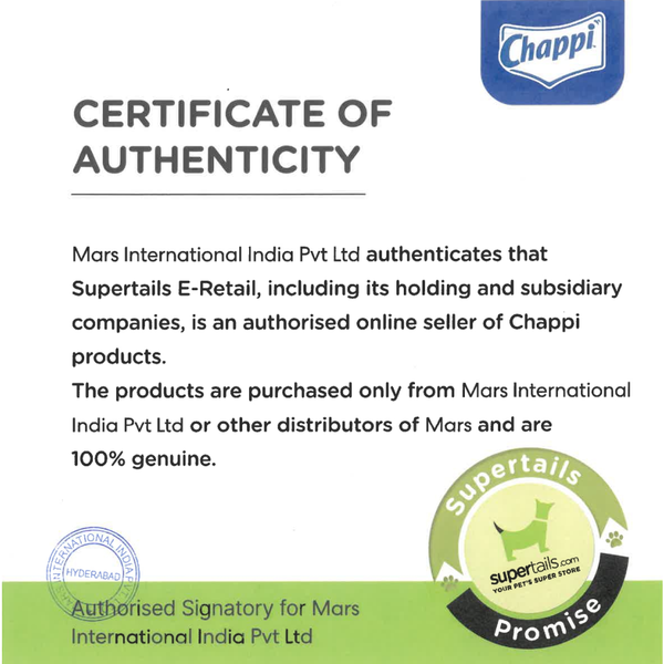 Chappi Chicken & Rice Adult Dry Dog Food