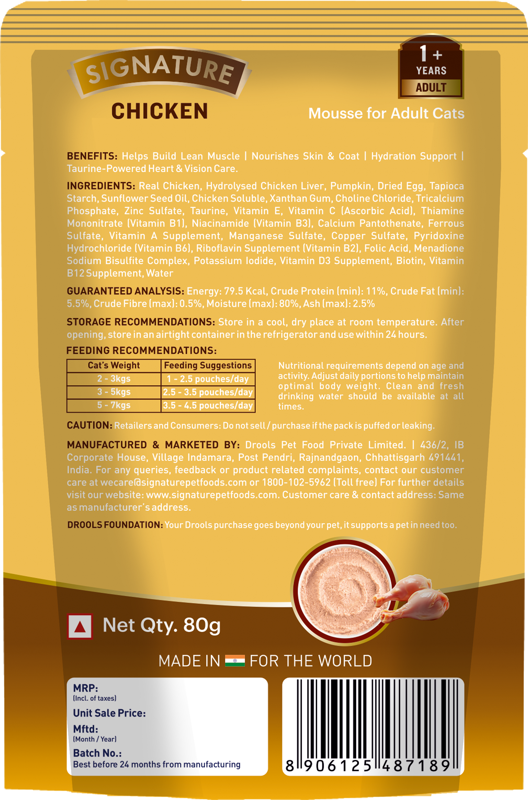 Signature Grain Zero Chicken Mousse Adult Cat Wet Food Cats-Wet Food Signature