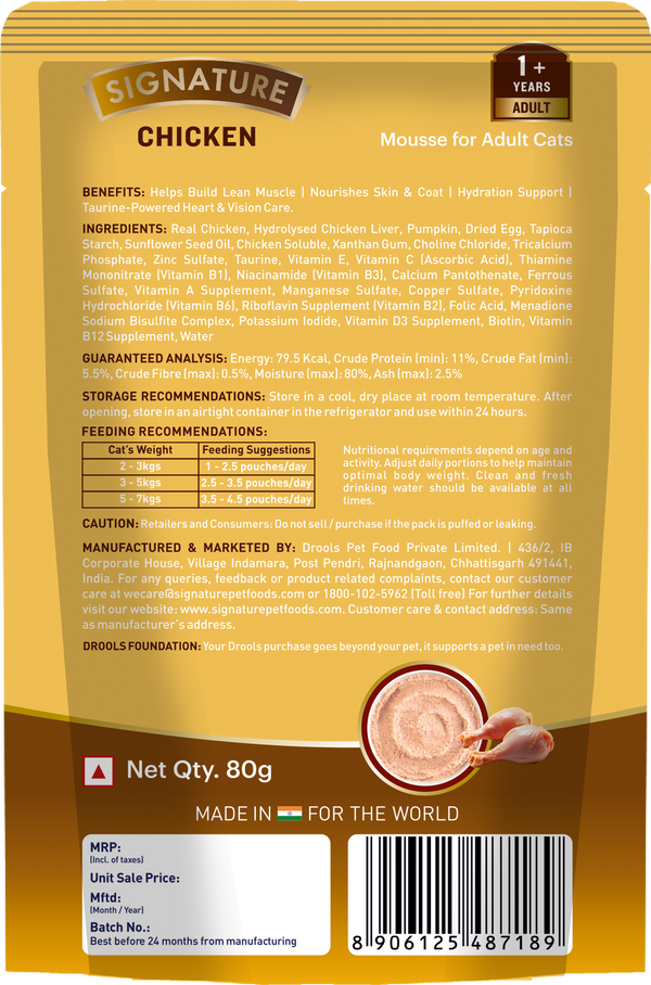 Signature Grain Zero Chicken Mousse Adult Cat Wet Food