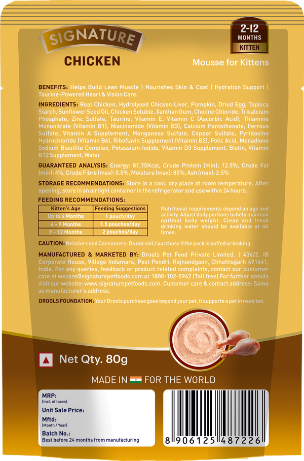 Signature Grain Zero Chicken Mousse Kitten Cat Wet Food