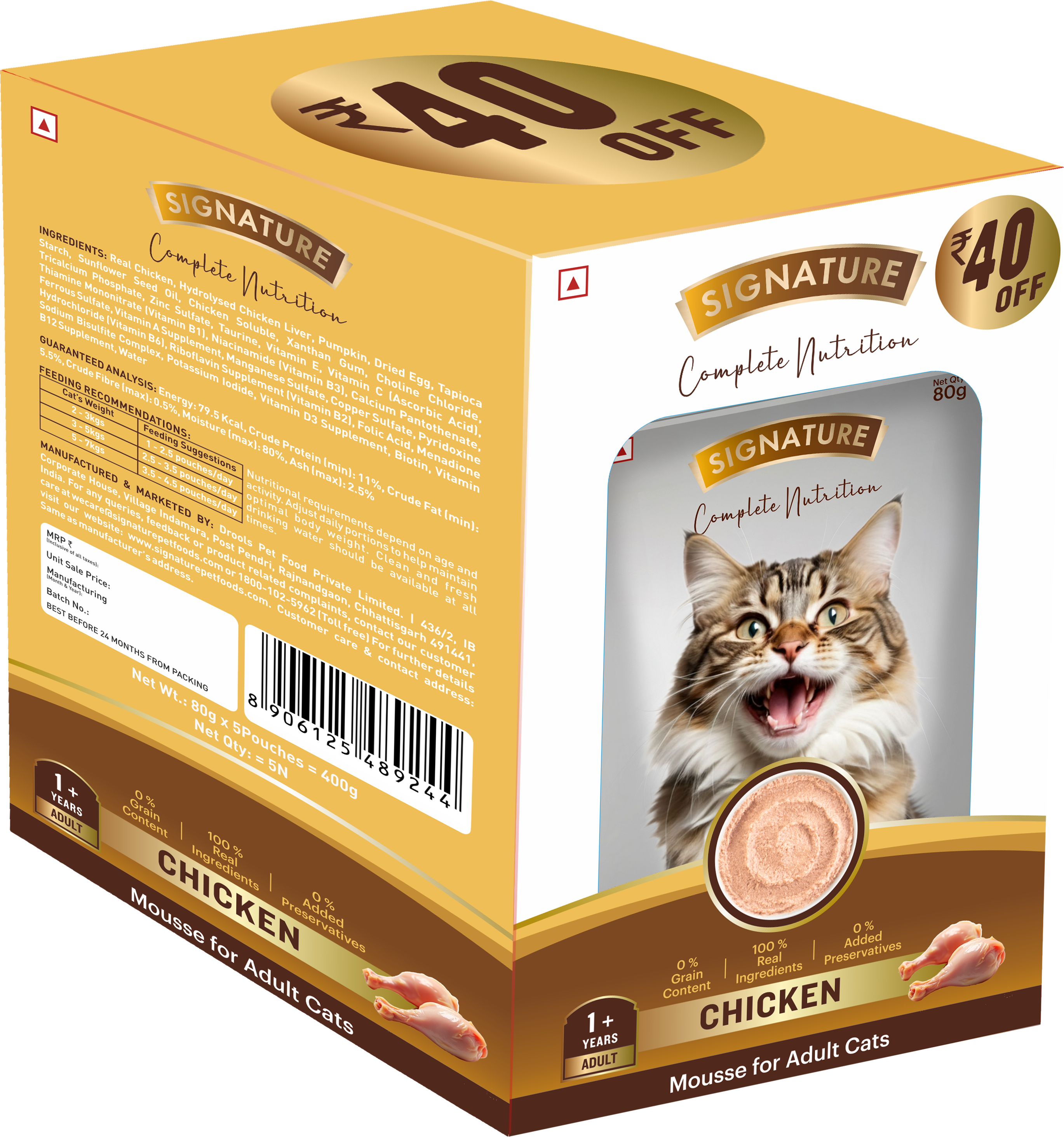 Signature Grain Zero Chicken Mousse Adult Cat Wet Food Cats-Wet Food Signature