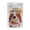 Basil Tender Diced Chicken Bites Strips Dog Treats Dog Treats + Others Basil 70g