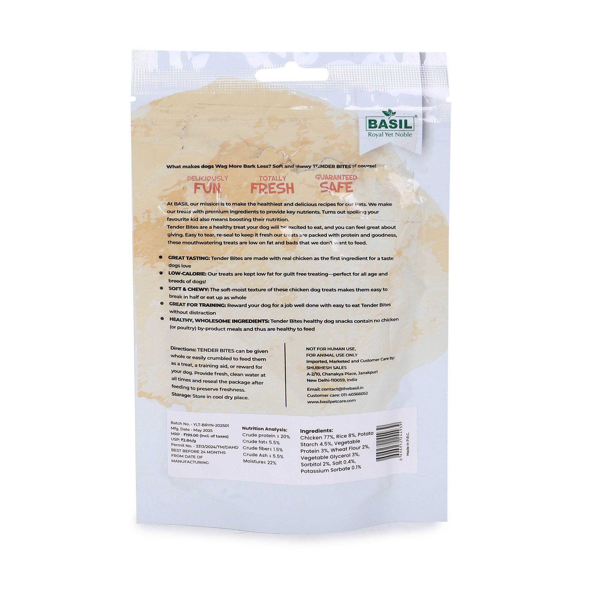 Basil Tender Bites Rice in Chicken Strips Dog Treats Dog Treats + Others Basil
