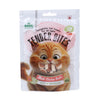 Basil Tender Bites Maki Sushi Cat Treats Cats-Treats & Others Basil 50g