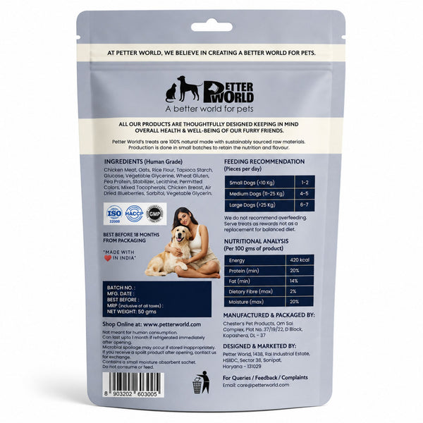 Petter World Chicken & Blueberry Jerky Premium Protein Dog Treats