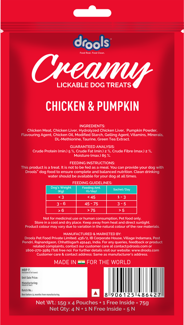 Drools Chicken & Pumpkin Creamy Dog Treats