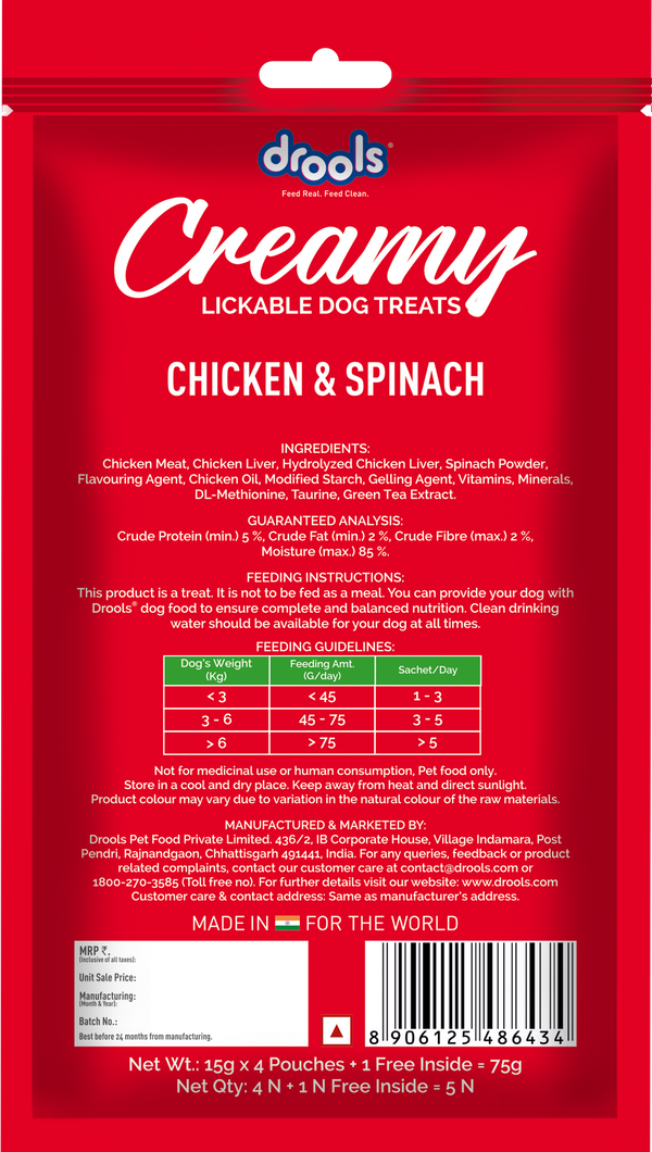Drools Chicken & Spinach Creamy Dog Treats