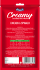 Drools Chicken & Spinach Creamy Dog Treats Dog Treats + Others Drools