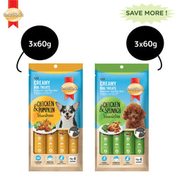 SmartHeart Chicken & Spinach and Chicken & Pumpkin Creamy Treat for Dogs Combo