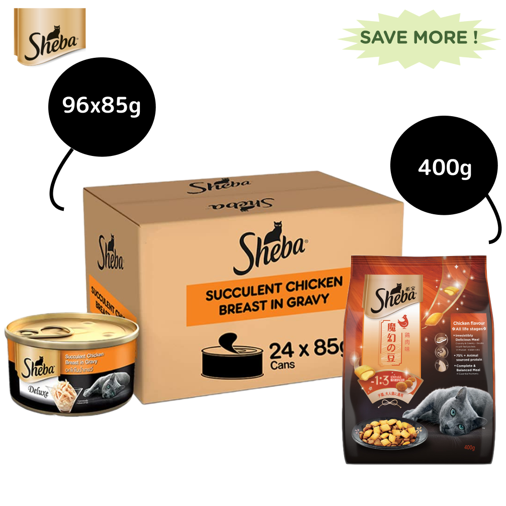 Sheba Complete Nutrition Succulent Chicken Breast In Gravy Cat Wet Food and Chicken Flavour Irresistible Cat Dry Food Combo Exclusive Combo Sheba 96x85g + 400g