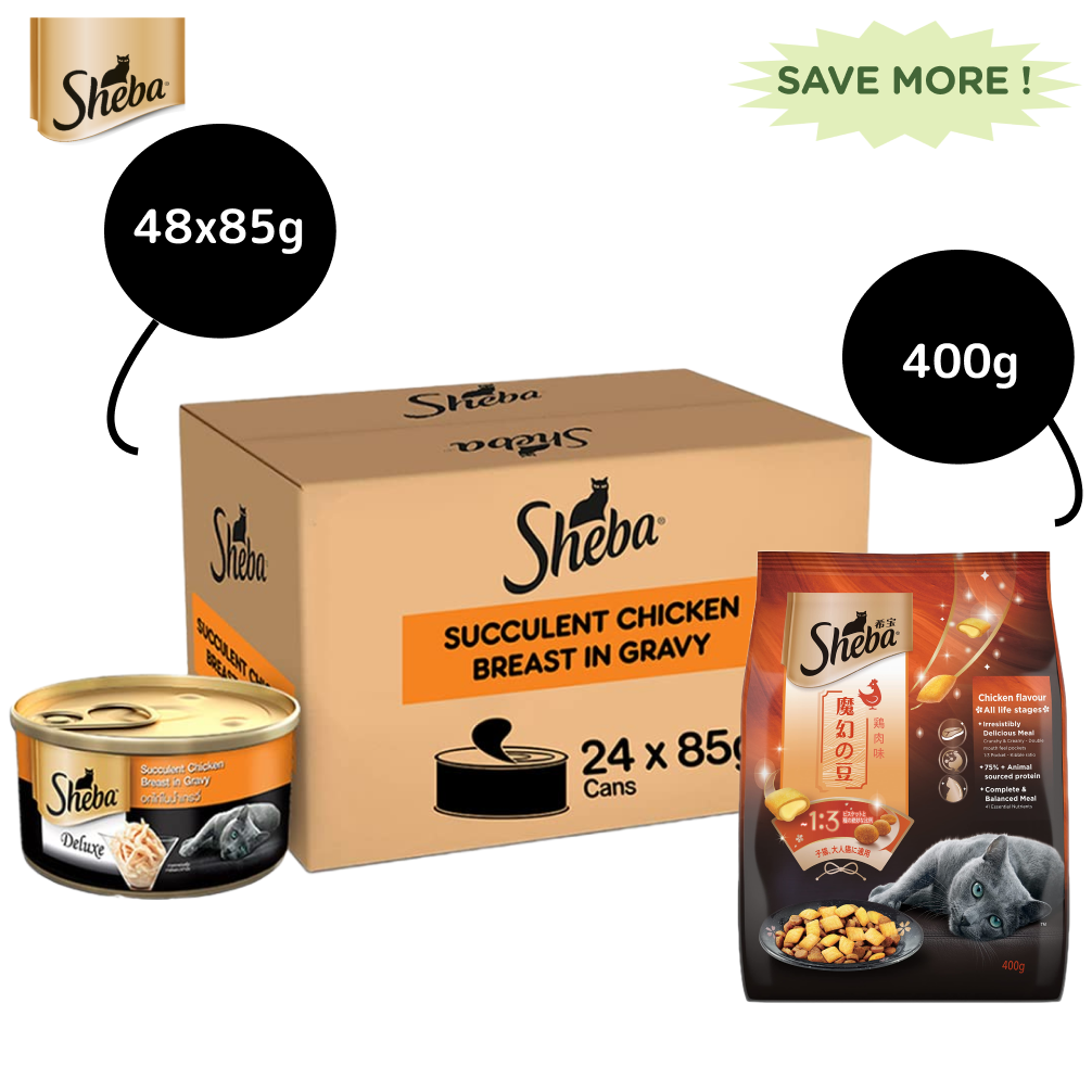 Sheba Complete Nutrition Succulent Chicken Breast In Gravy Cat Wet Food and Chicken Flavour Irresistible Cat Dry Food Combo