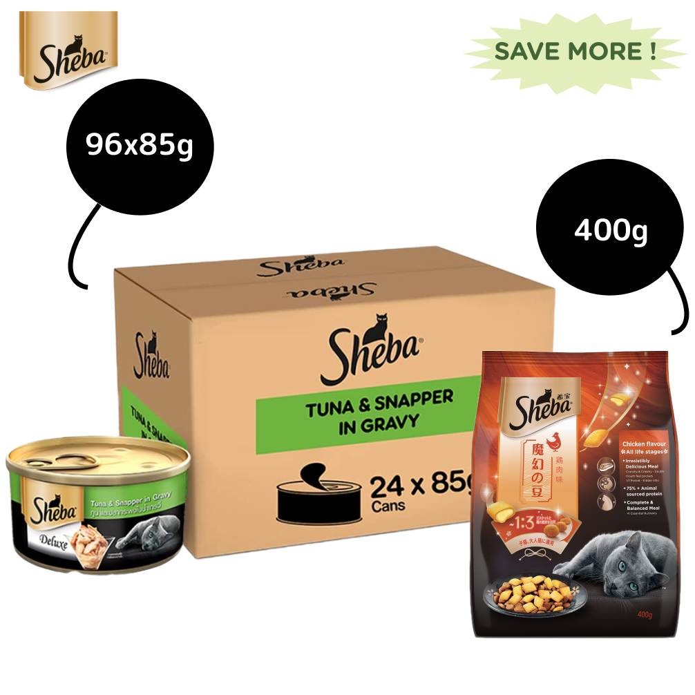Sheba Complete Nutrition Tuna White Meat & Snapper In Gravy Cat Wet Food and Sheba Chicken Flavour Irresistible Cat Dry Food Combo