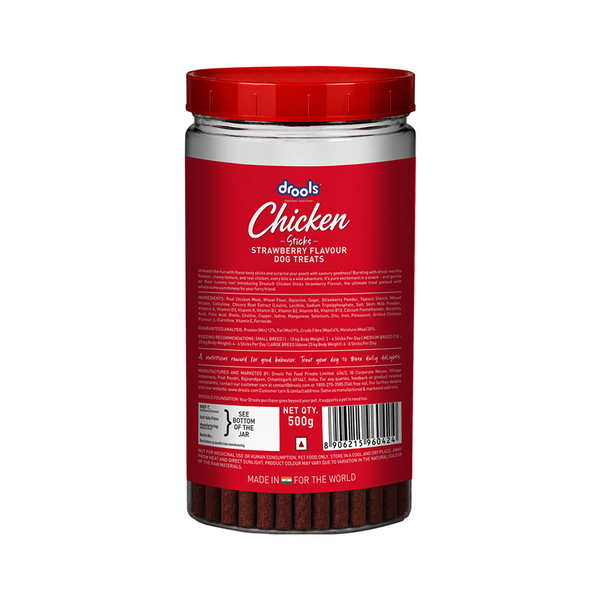 Drools Strawberry Flavour Chicken Sticks Treat for Dogs